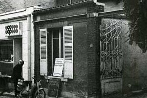 Epernay - Chaude Ruelle