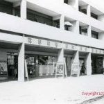 Reims - Coubertin - JPEG - 19.4 ko - 500×340 px